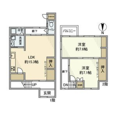 間取り画像