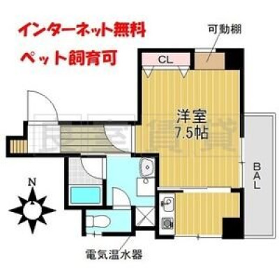 間取り画像
