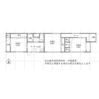 間取り画像