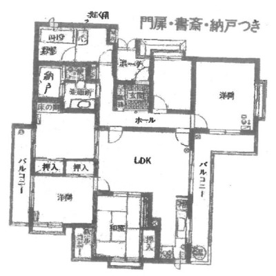 間取り画像