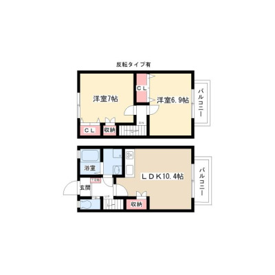 間取り画像