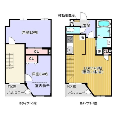 間取り画像