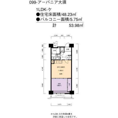 間取り画像