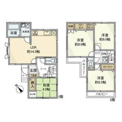 間取り画像