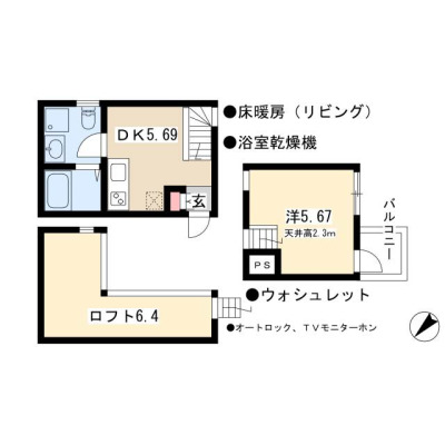 間取り画像