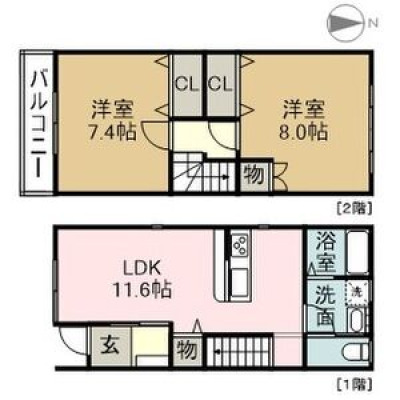 間取り画像