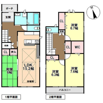 間取り画像