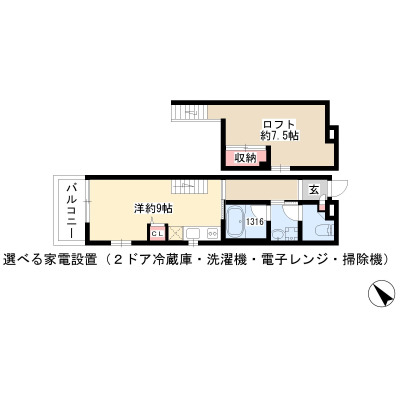 間取り画像
