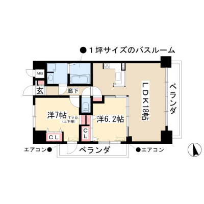 間取り画像