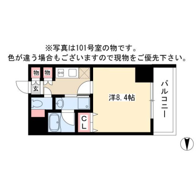 間取り画像