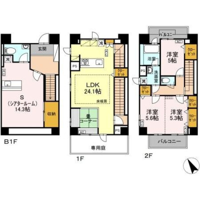 間取り画像