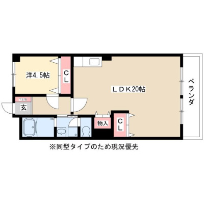 間取り画像