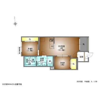 間取り画像