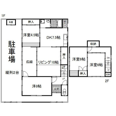 間取り画像