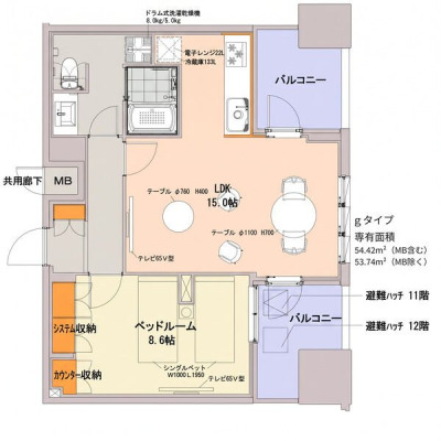 間取り画像