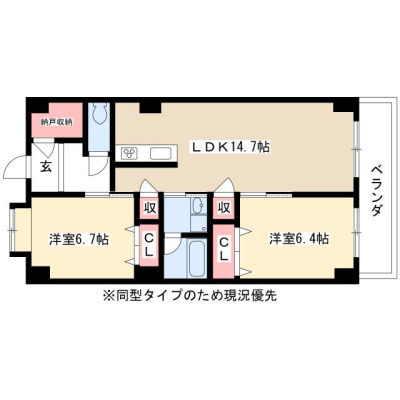 間取り画像