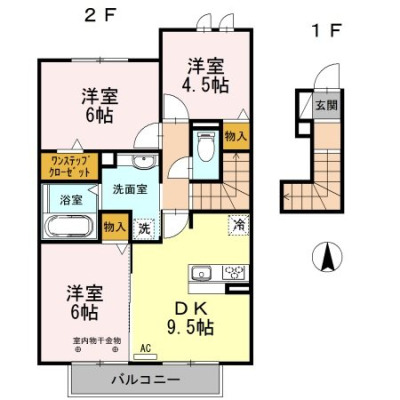 間取り画像