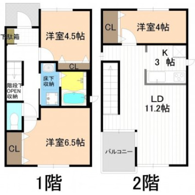 間取り画像