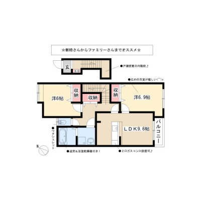間取り画像
