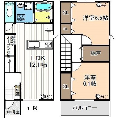 間取り画像