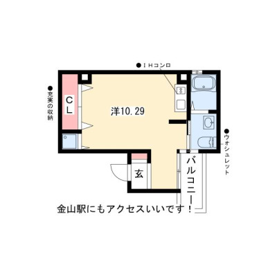間取り画像