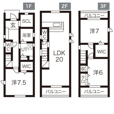間取り画像