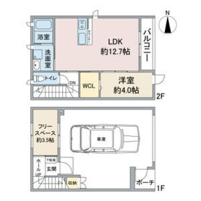 間取り画像