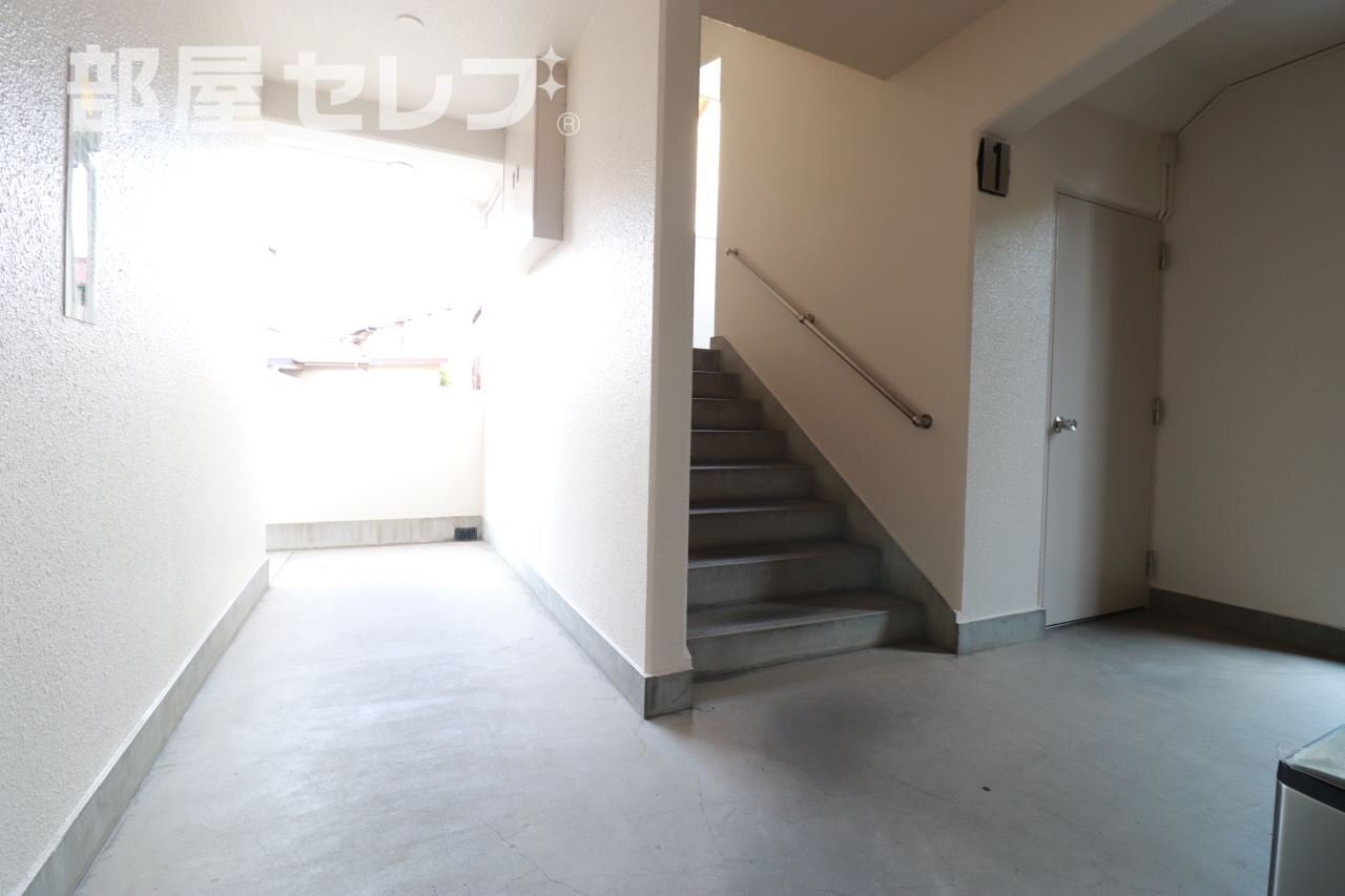 エステートEX白鳥マンション「部屋セレブ」