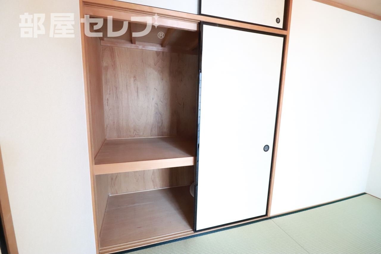 エステートEX白鳥マンション「部屋セレブ」