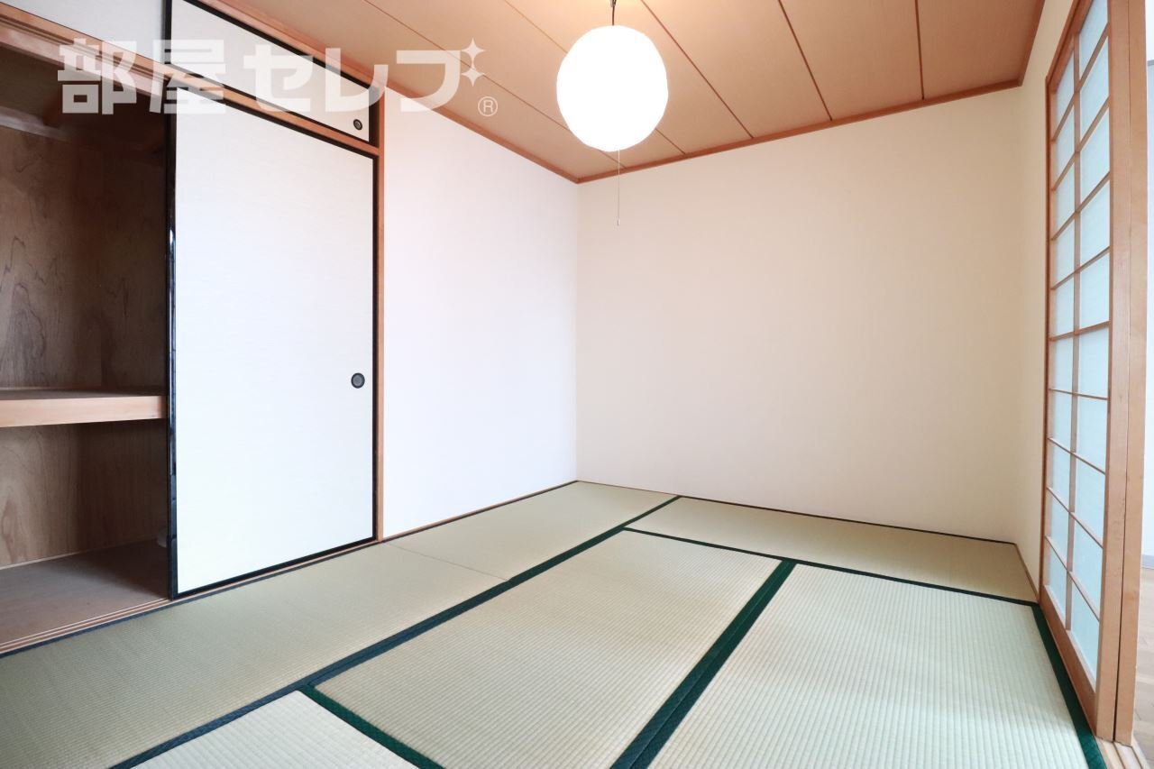 エステートEX白鳥マンション「部屋セレブ」