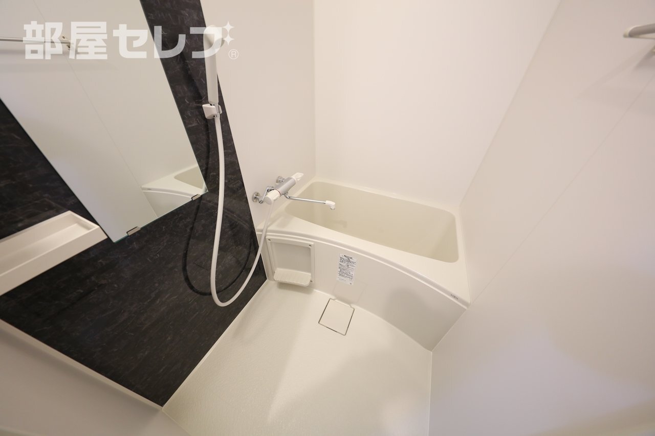 S-RESIDENCE葵Ⅱ|敷金ゼロ|礼金ゼロ「部屋セレブ」