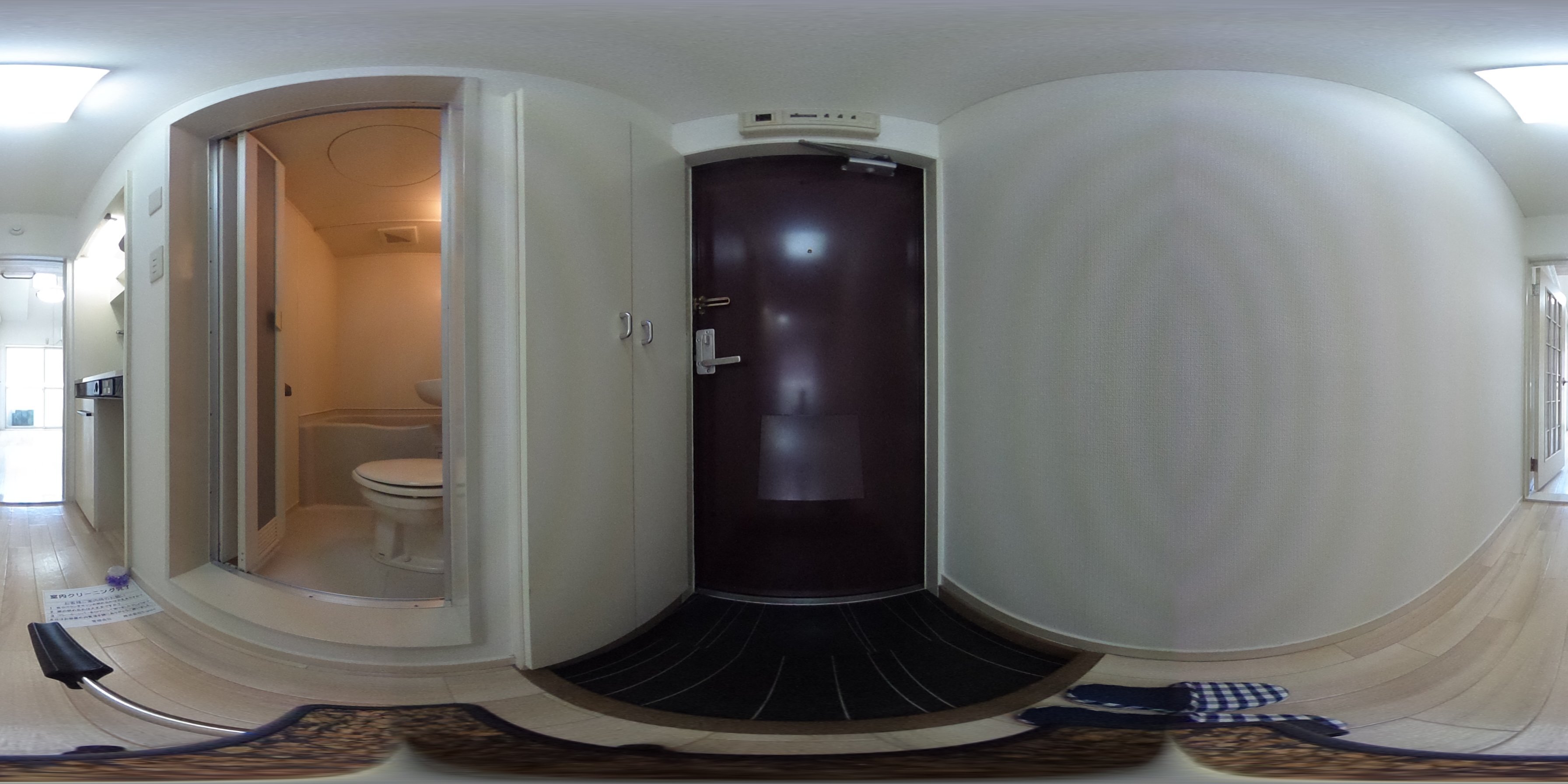 パノラマ画像_0