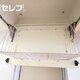 部屋画像18