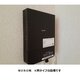 物件画像19