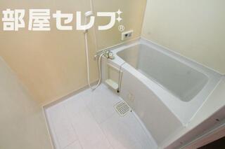 1日の疲れを癒やしてください