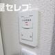 部屋画像18