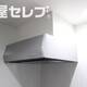 物件画像28