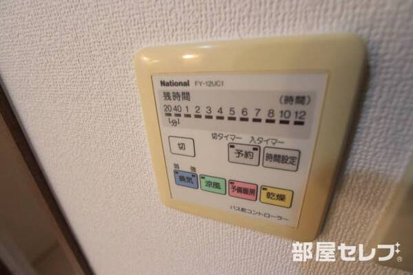 浴室乾燥機もこちらです
