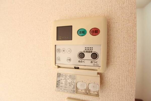 ※101号室の写真です。