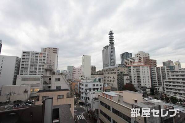 見晴もよし