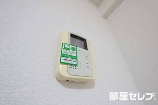 来訪者はこちらでチェック可