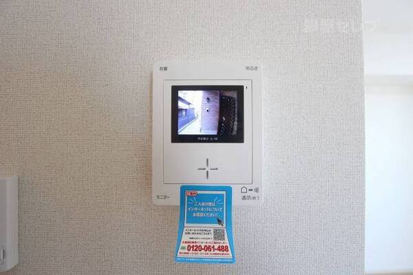 他号室の写真になります。