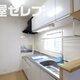 部屋画像2