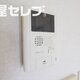 部屋画像10