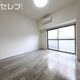 部屋画像13