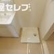 部屋画像12