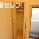 部屋画像6
