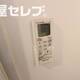 部屋画像11