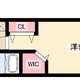 物件画像0