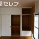 部屋画像6